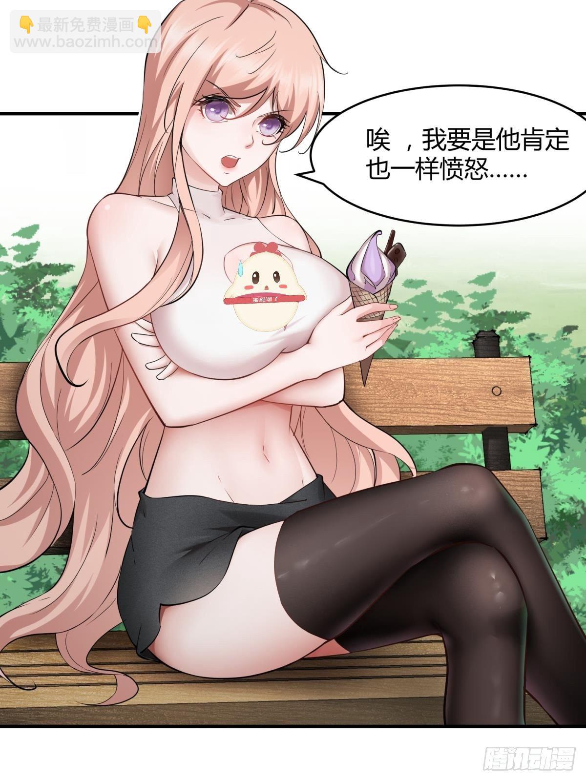 第46话(1/2)-第48话