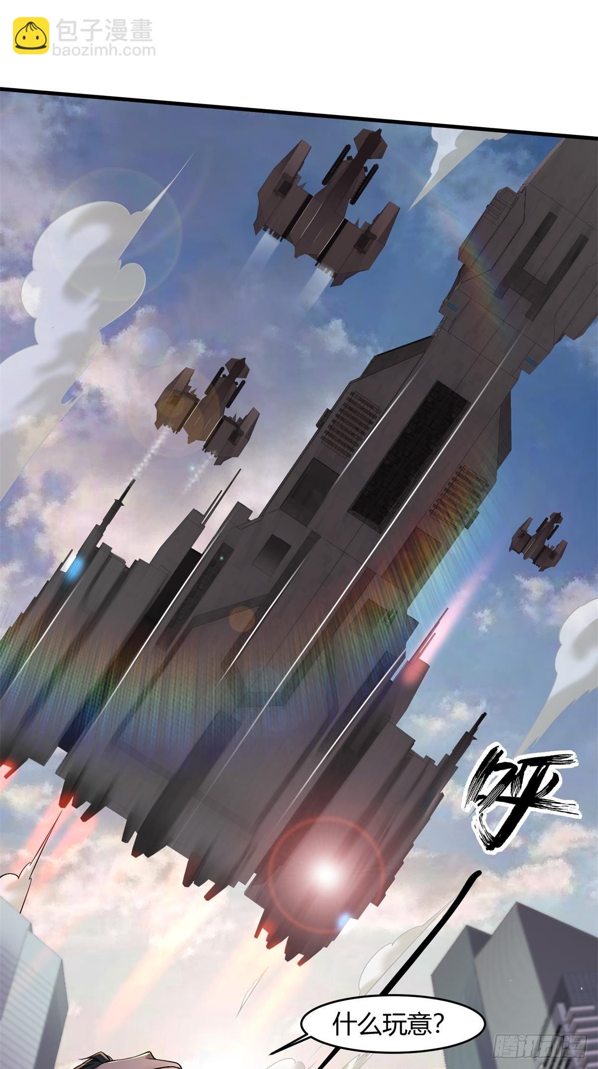 第48话(1/2)-第50话