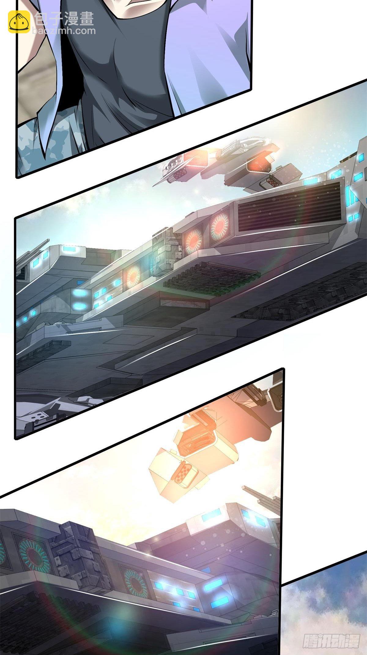 第48话(1/2)-第50话