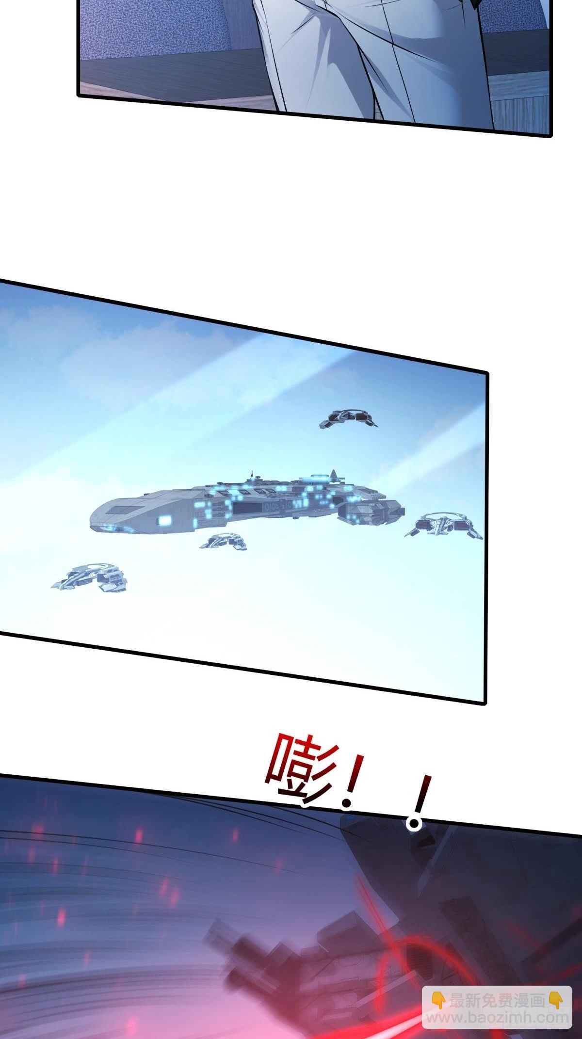 第48话(1/2)-第50话