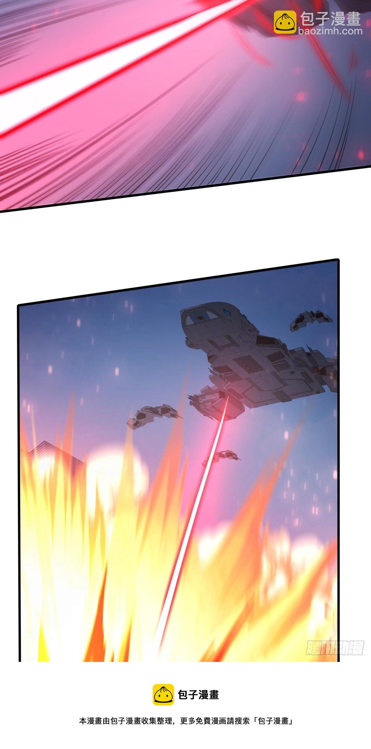 第48话(1/2)-第50话