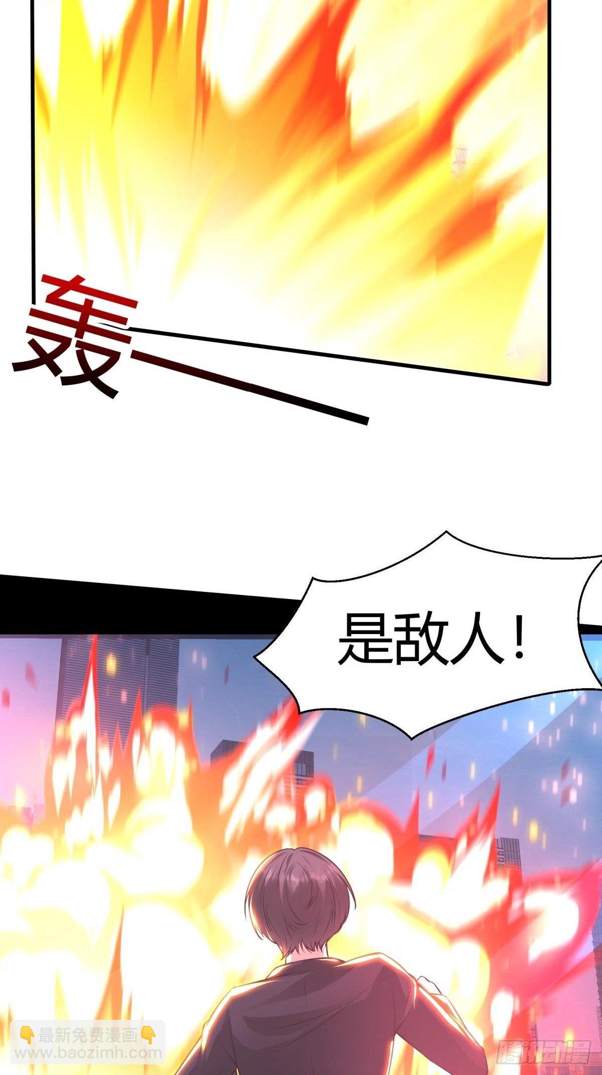 第48话(1/2)-第50话