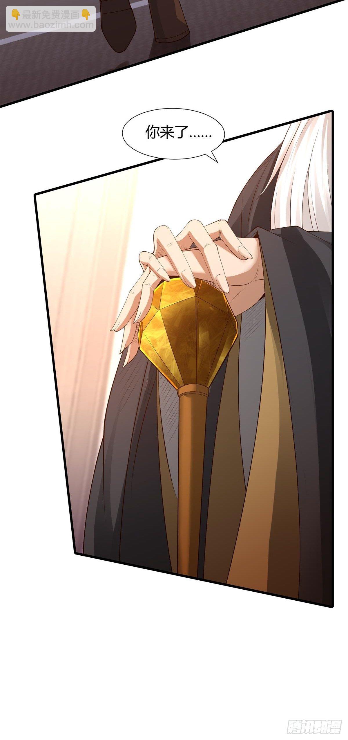 第48话(1/2)-第50话