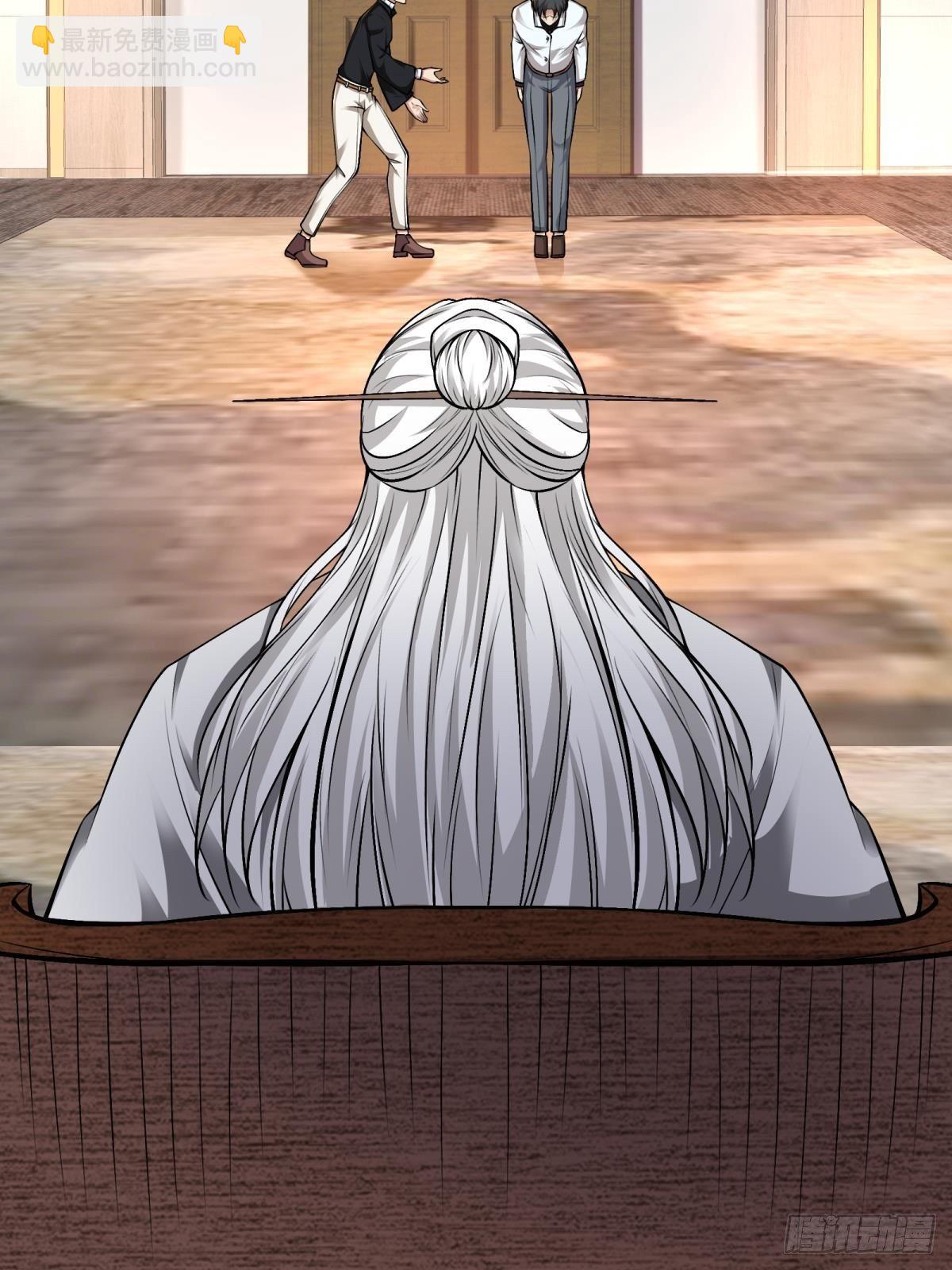 第48话(1/2)-第50话