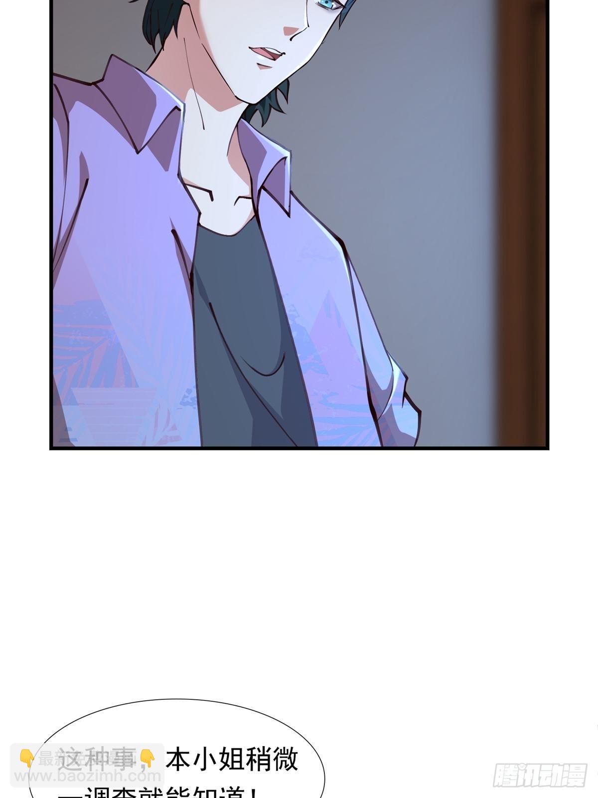 第4话(1/2)-第6话