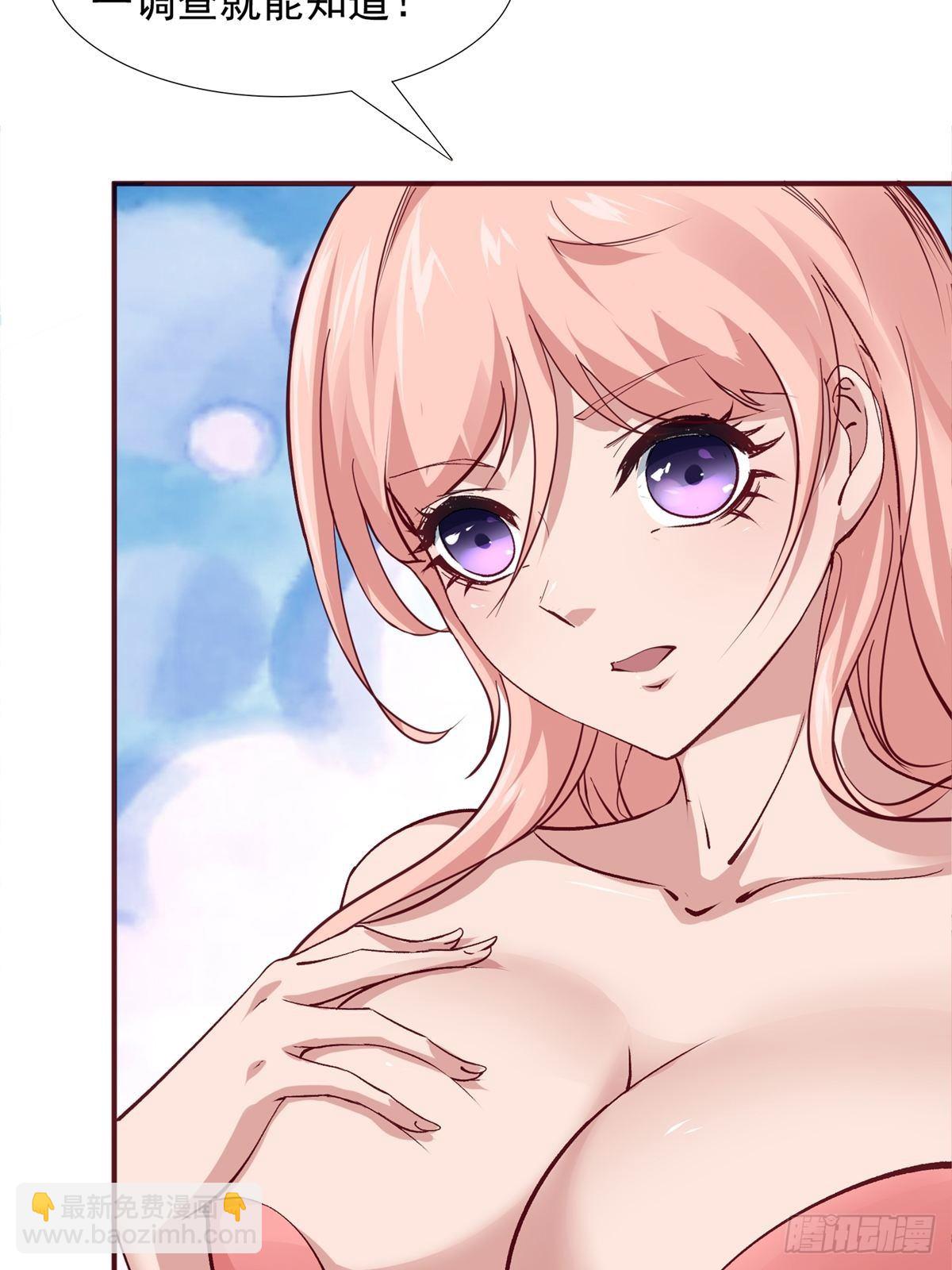 第4话(1/2)-第6话