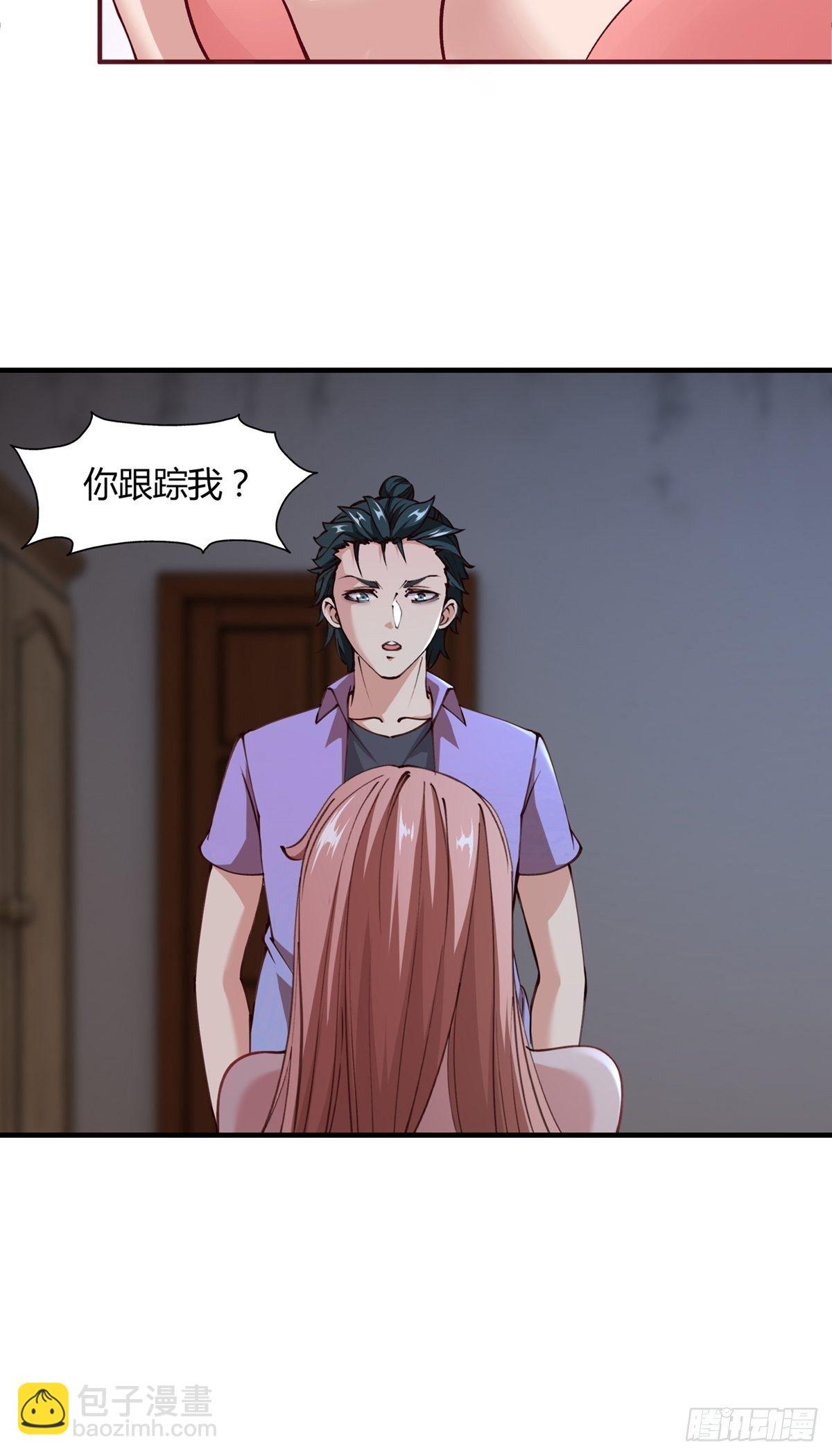 第4话(1/2)-第6话