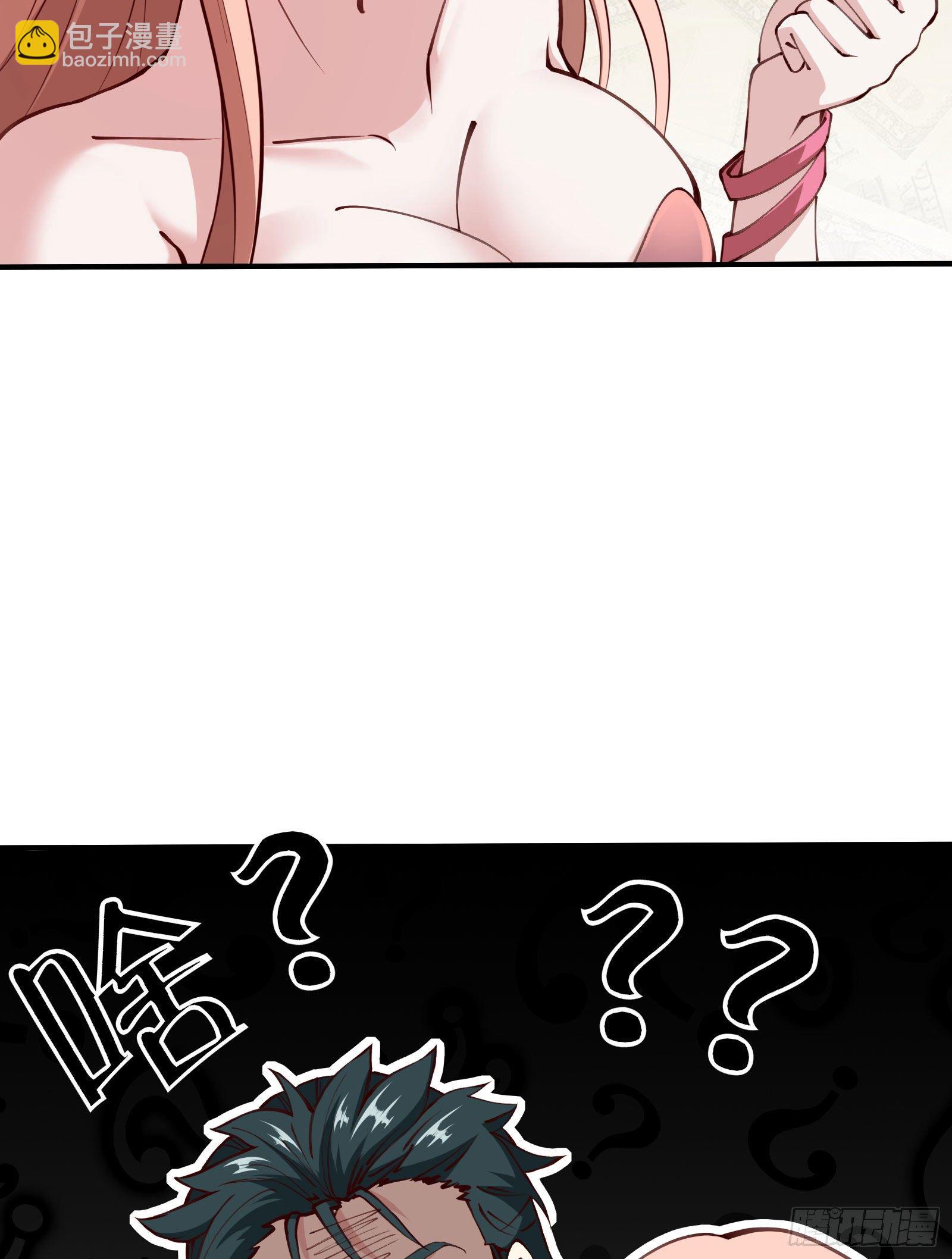 第4话(1/2)-第6话