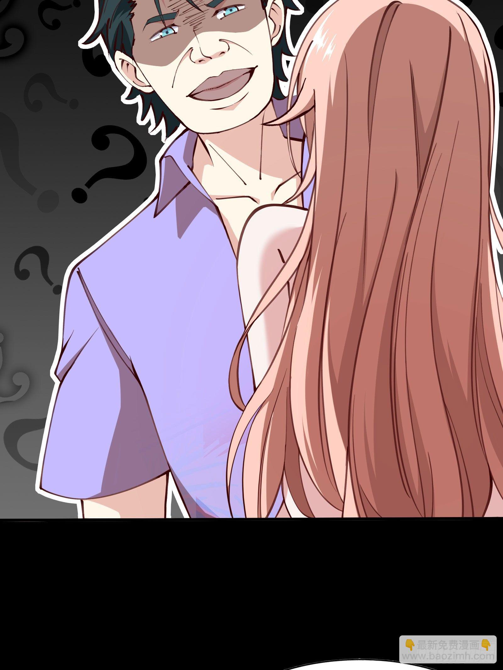 第4话(1/2)-第6话