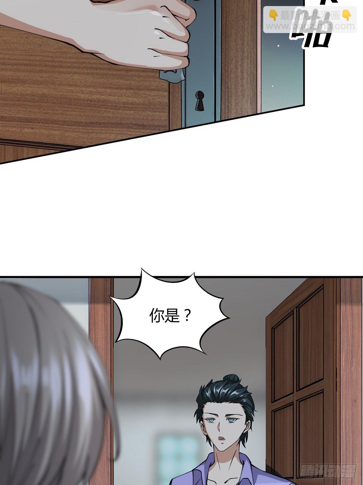 第4话(1/2)-第6话