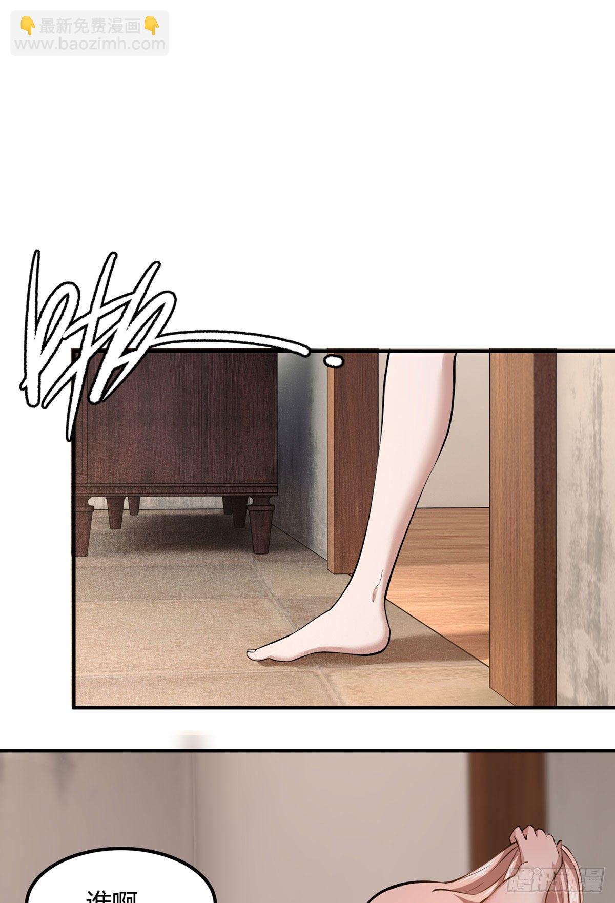 第4话(1/2)-第6话