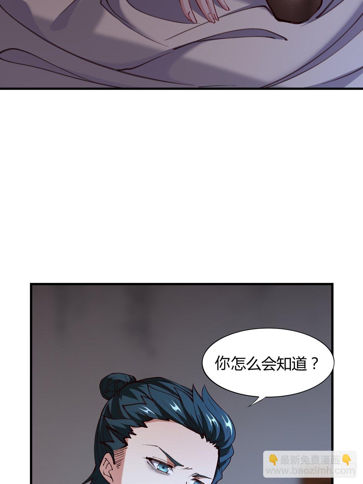 第4话(1/2)-第6话