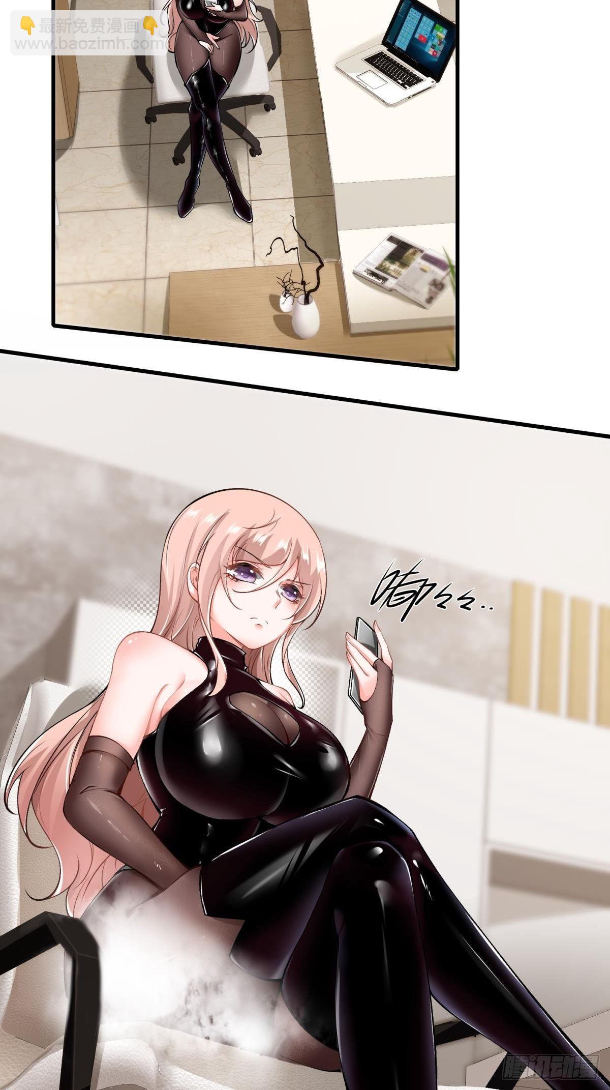 第50话(1/2)-第52话