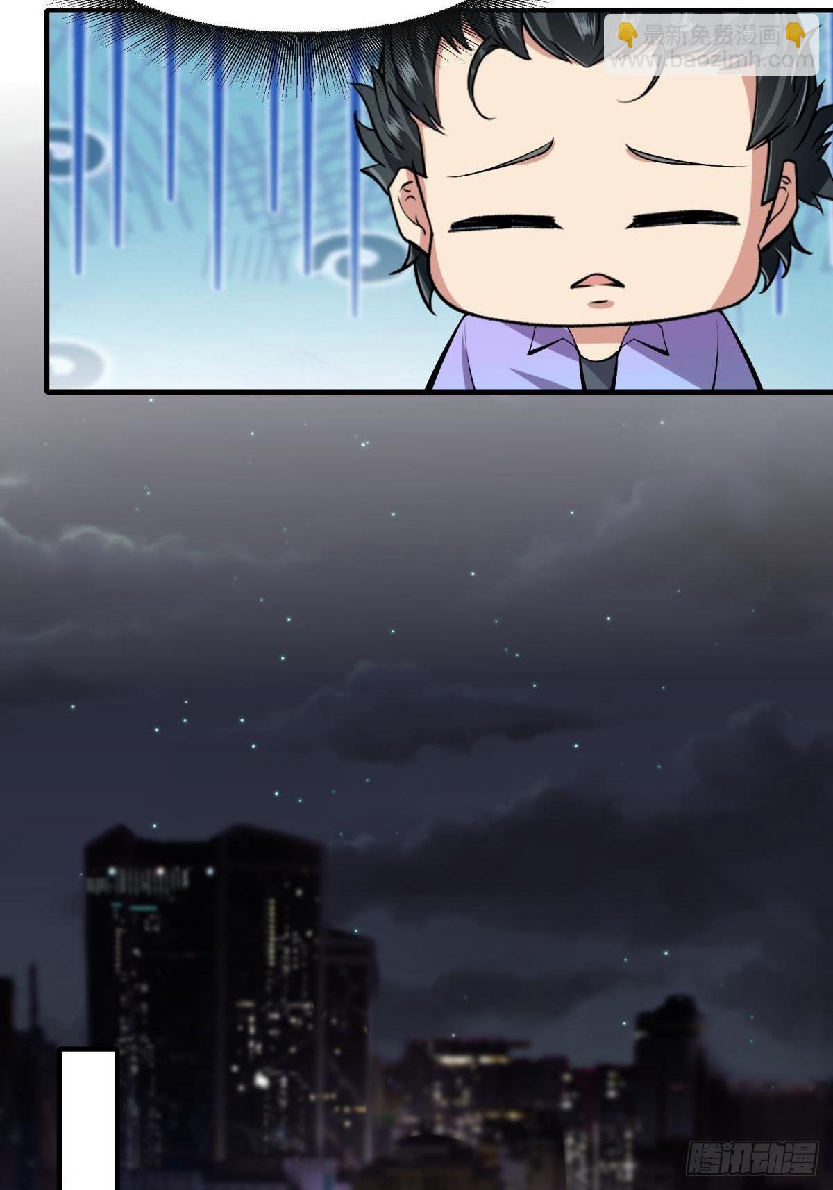 第50话(1/2)-第52话