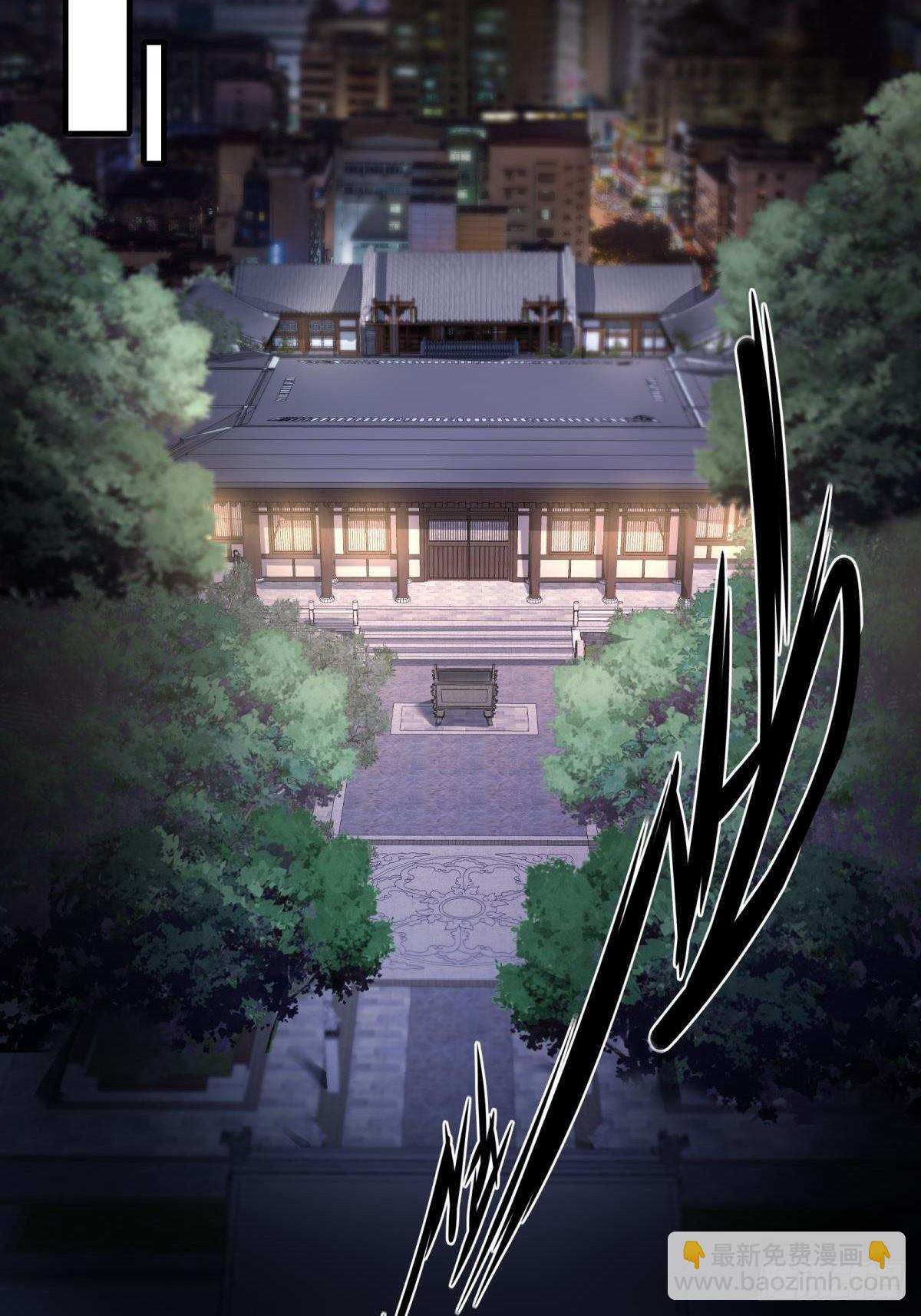 第50话(1/2)-第52话