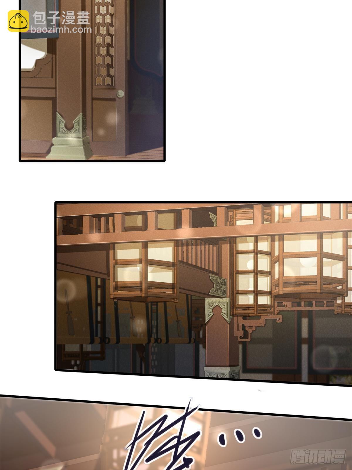 第50话(1/2)-第52话