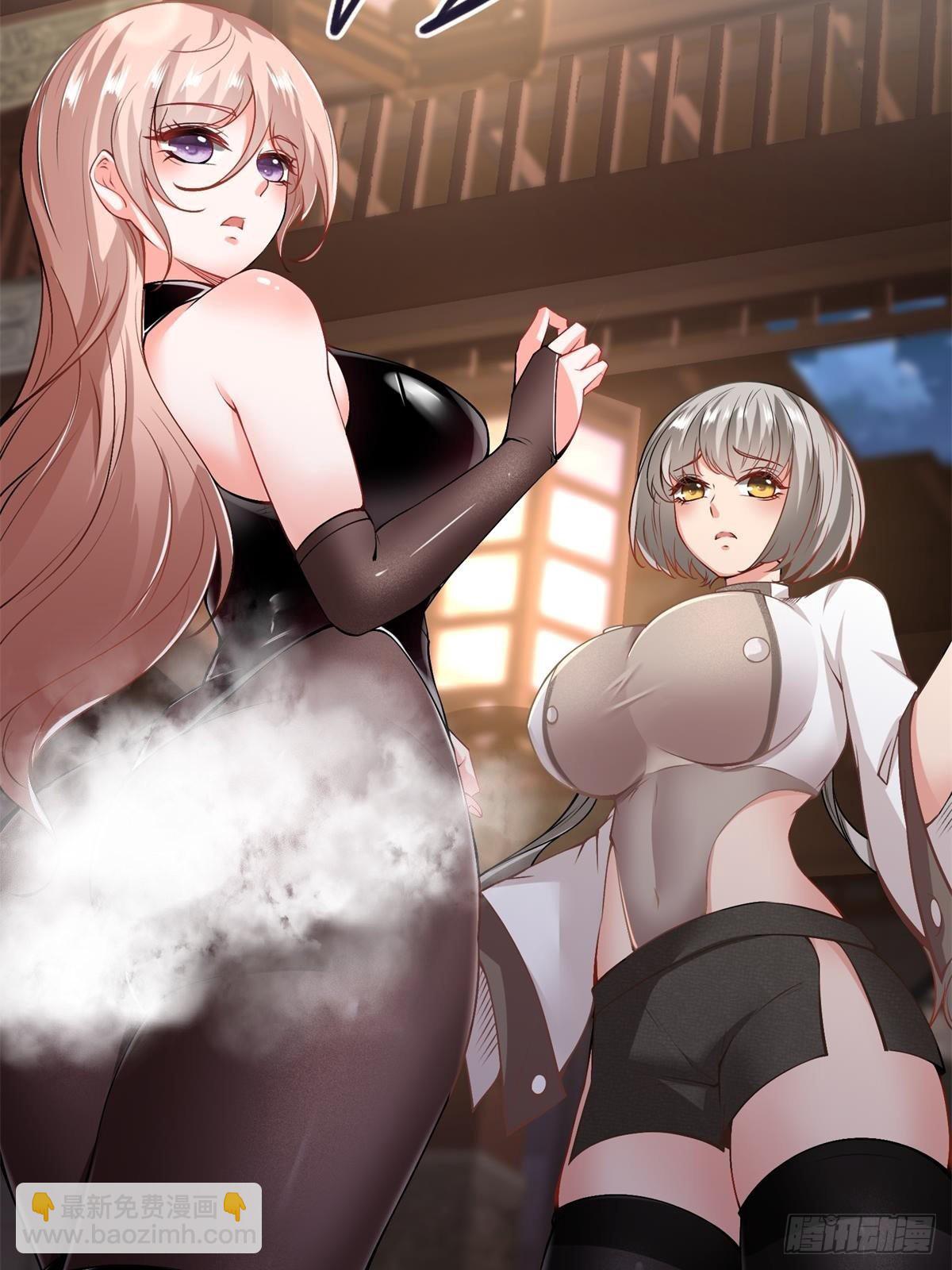 第50话(1/2)-第52话