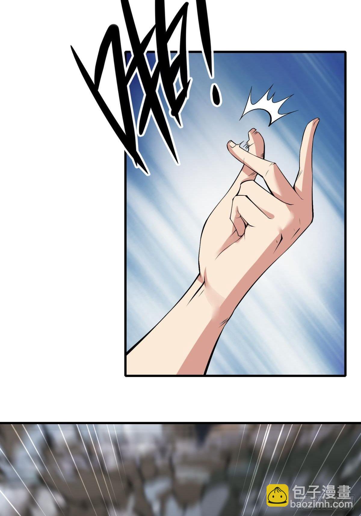 第50话(1/2)-第52话