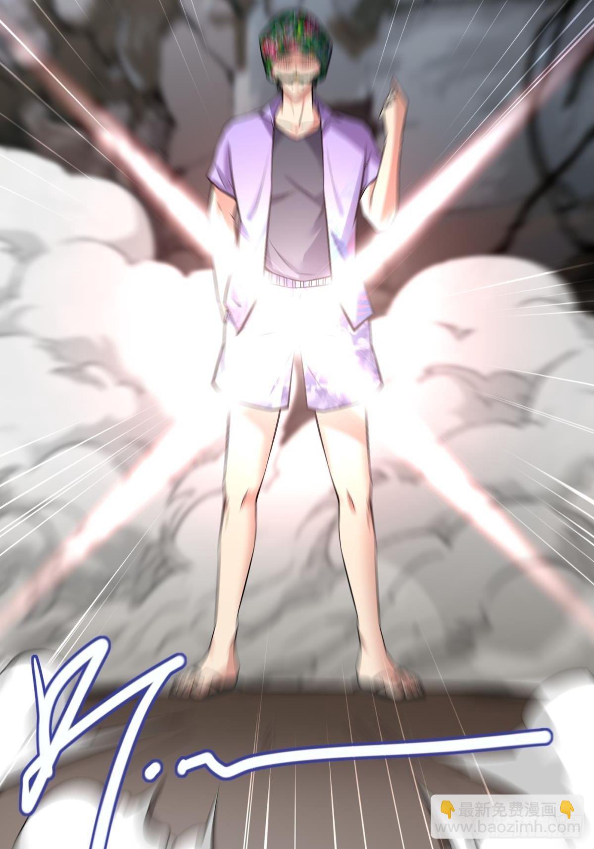 第50话(1/2)-第52话