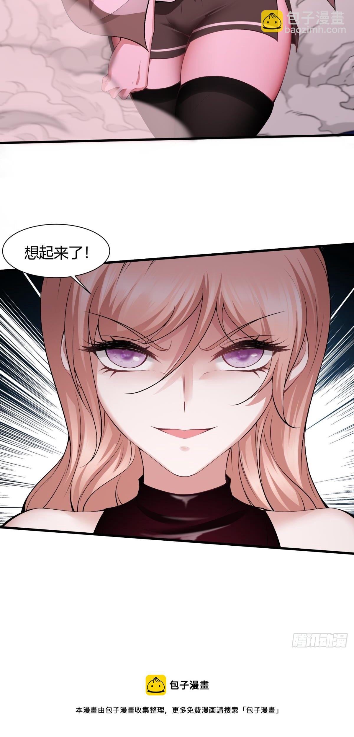 第56话(1/2)-第58话