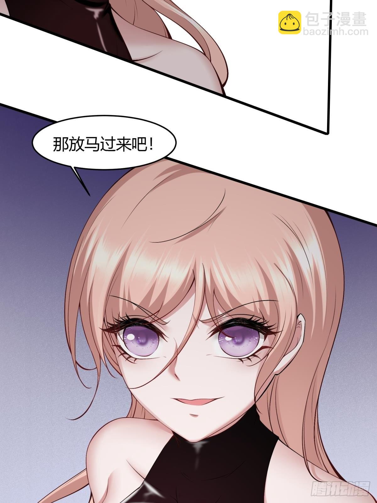 第56话(1/2)-第58话