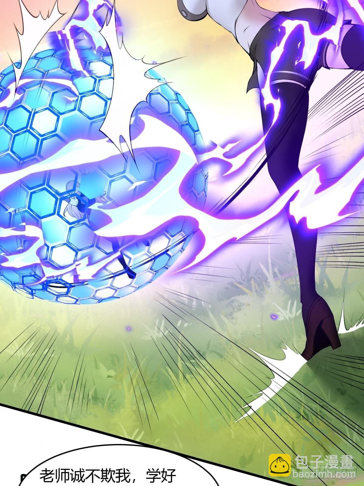 第56话(1/2)-第58话