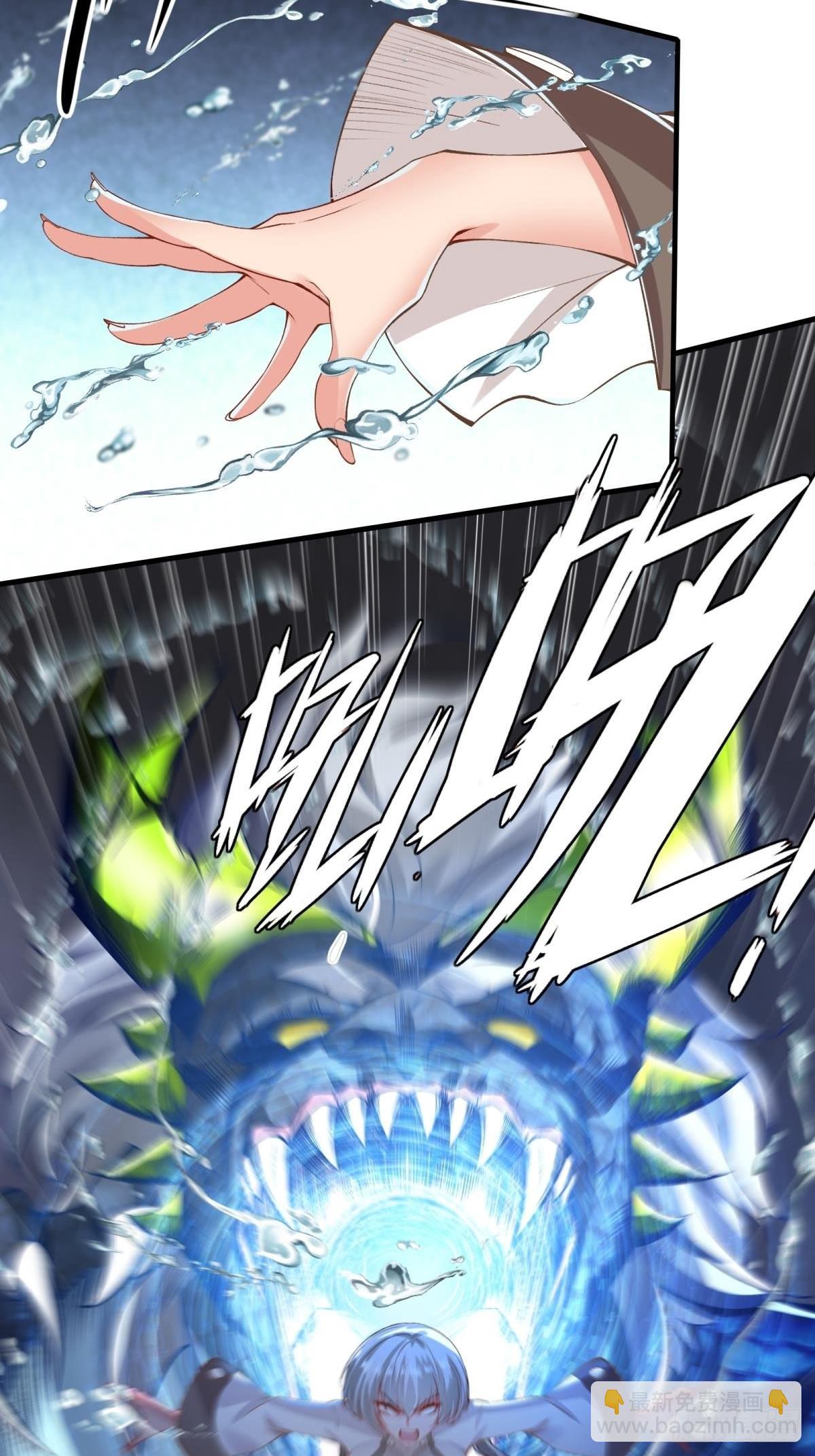 第56话(1/2)-第58话