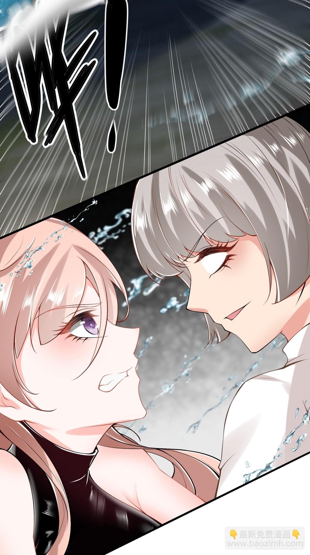 第56话(1/2)-第58话