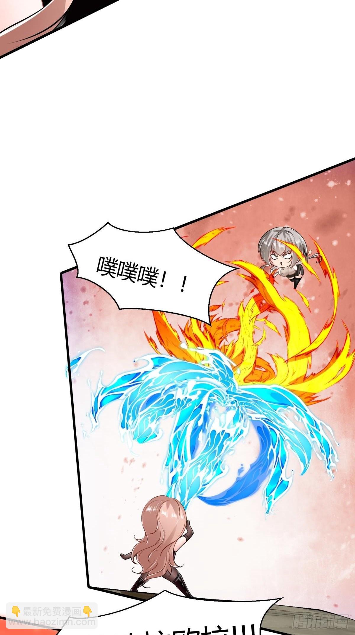 第56话(1/2)-第58话