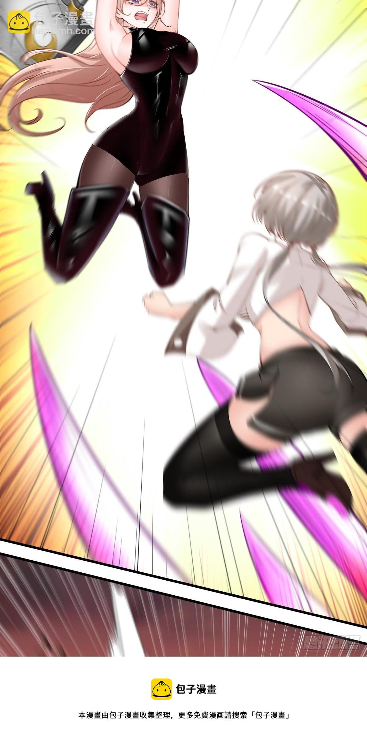 第56话(1/2)-第58话