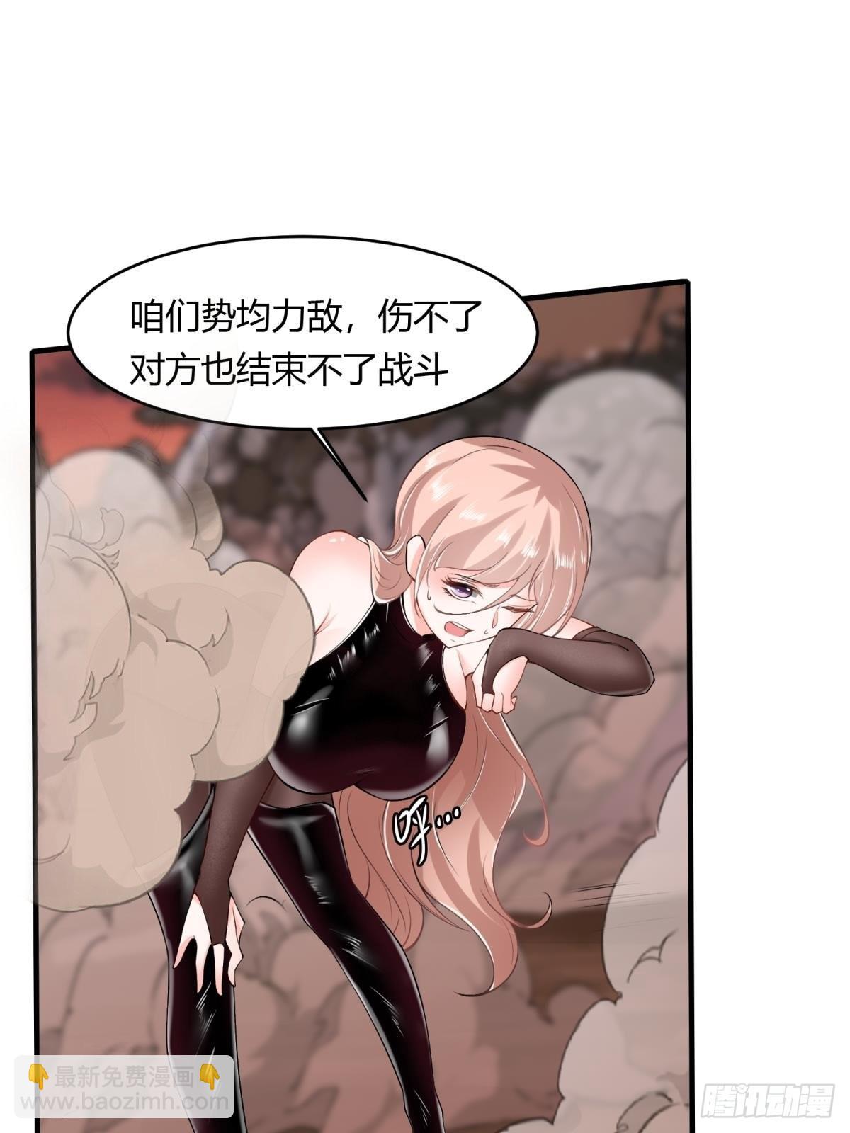 第56话(1/2)-第58话