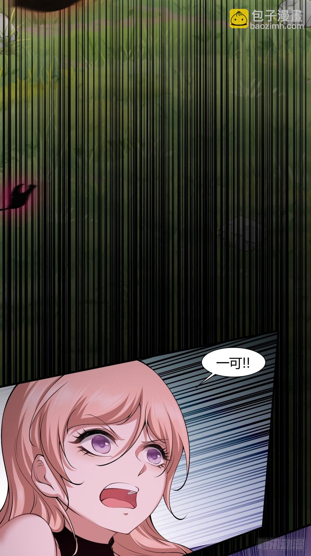 第56话(1/2)-第58话