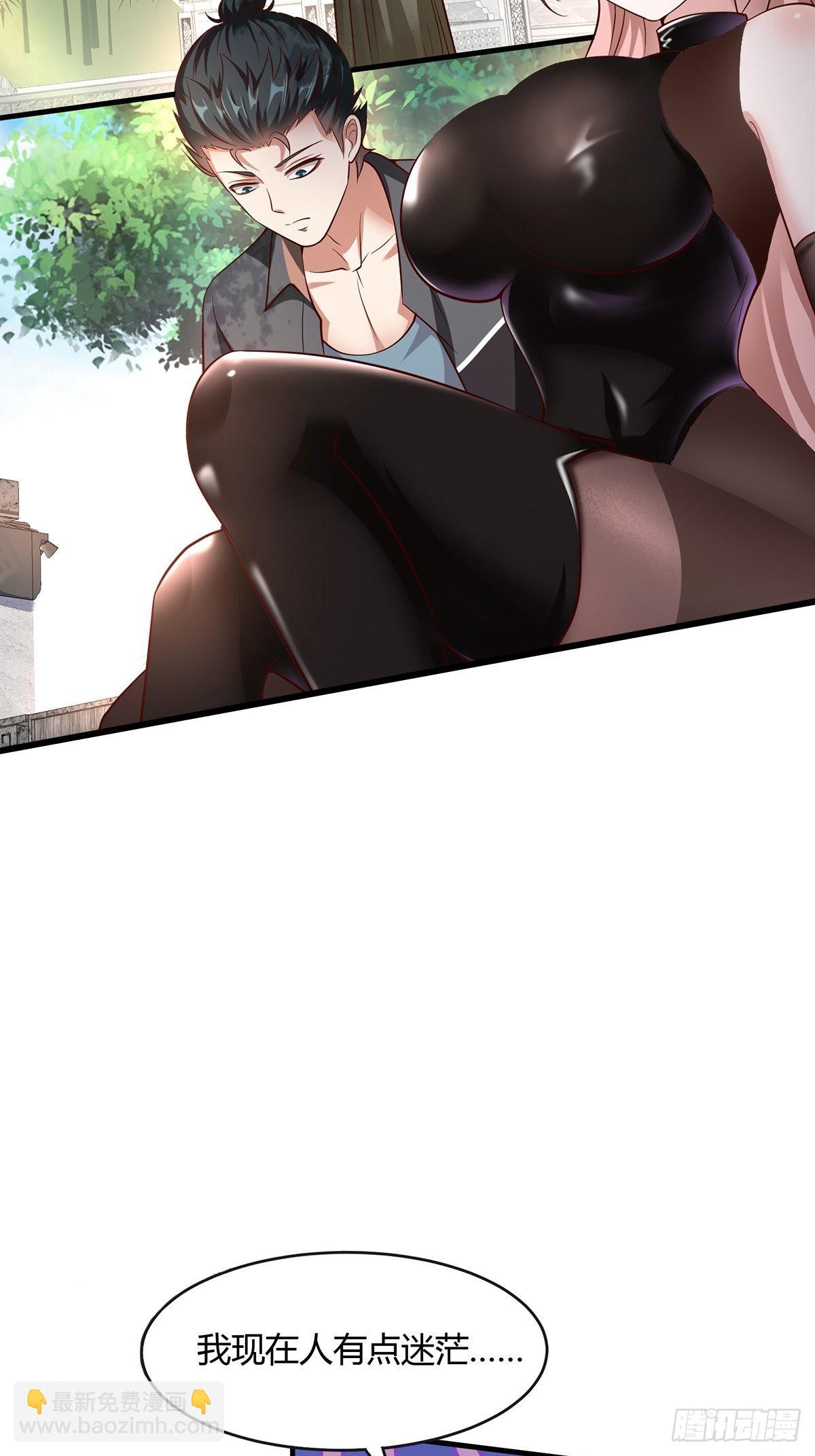 第61话(1/2)-第64话