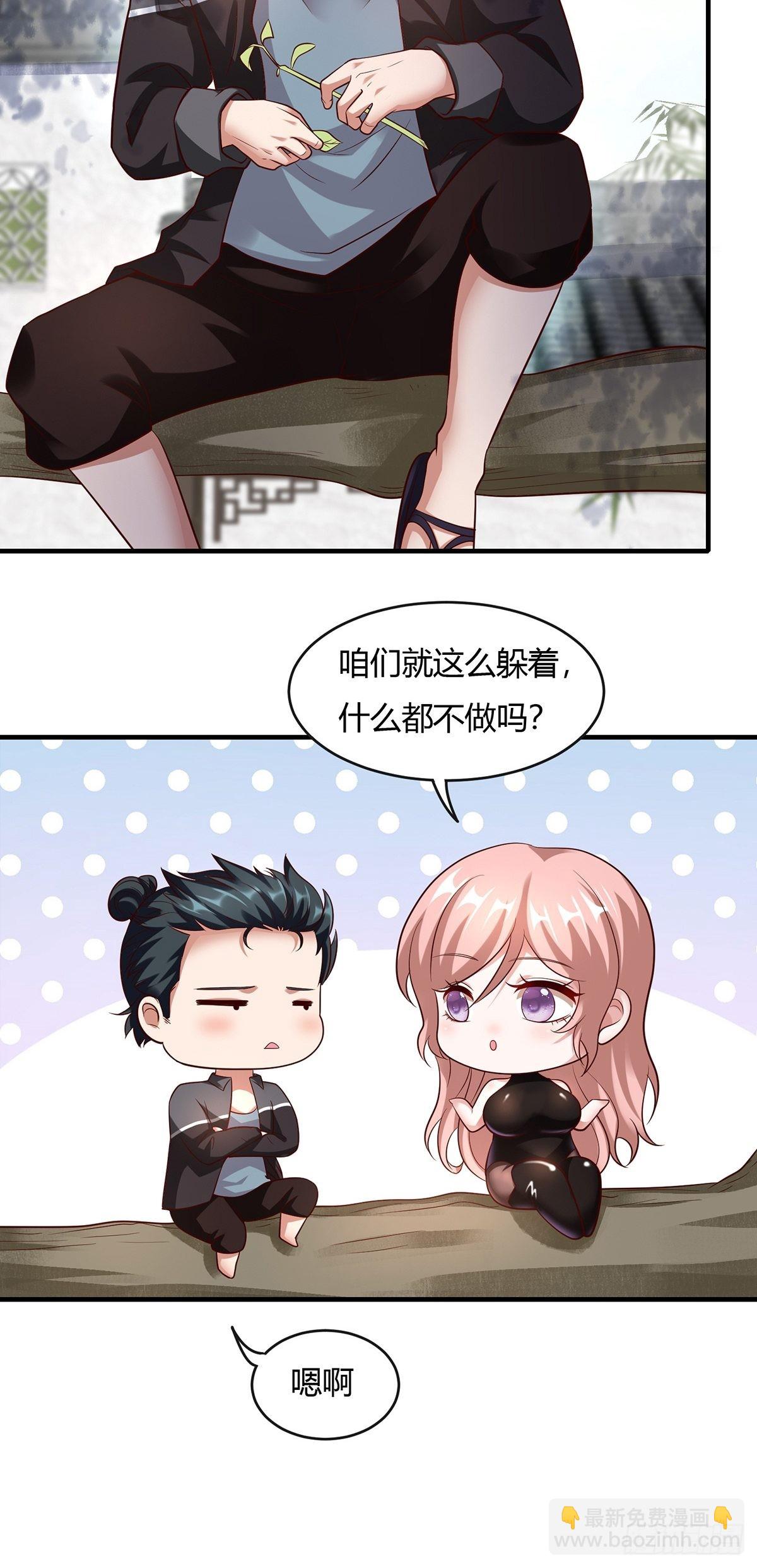 第61话(1/2)-第64话