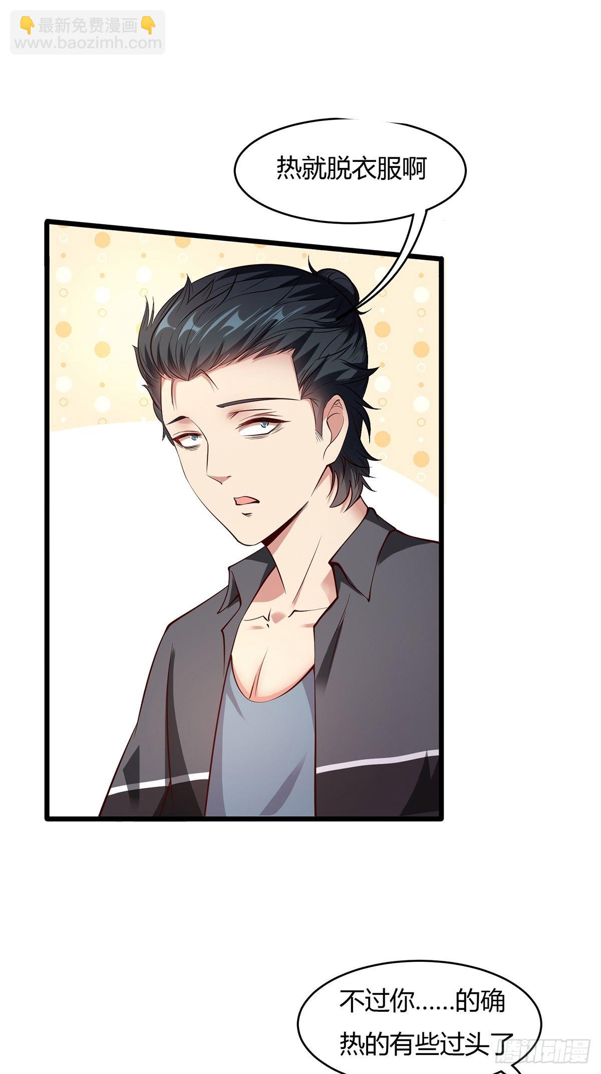 第61话(1/2)-第64话