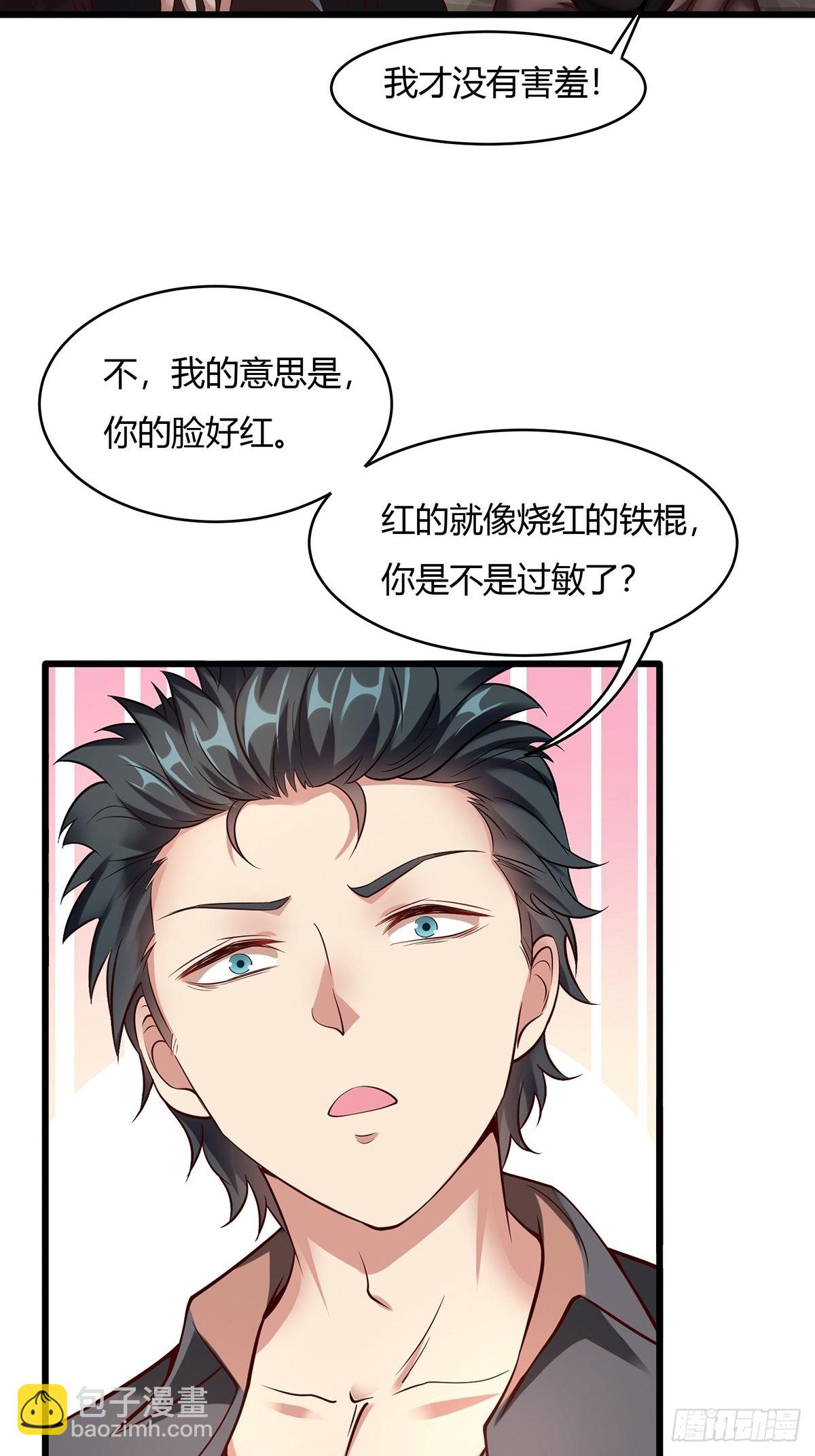 第61话(1/2)-第64话