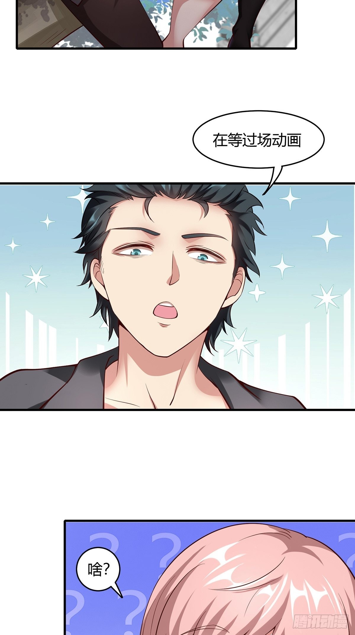 第61话(1/2)-第64话