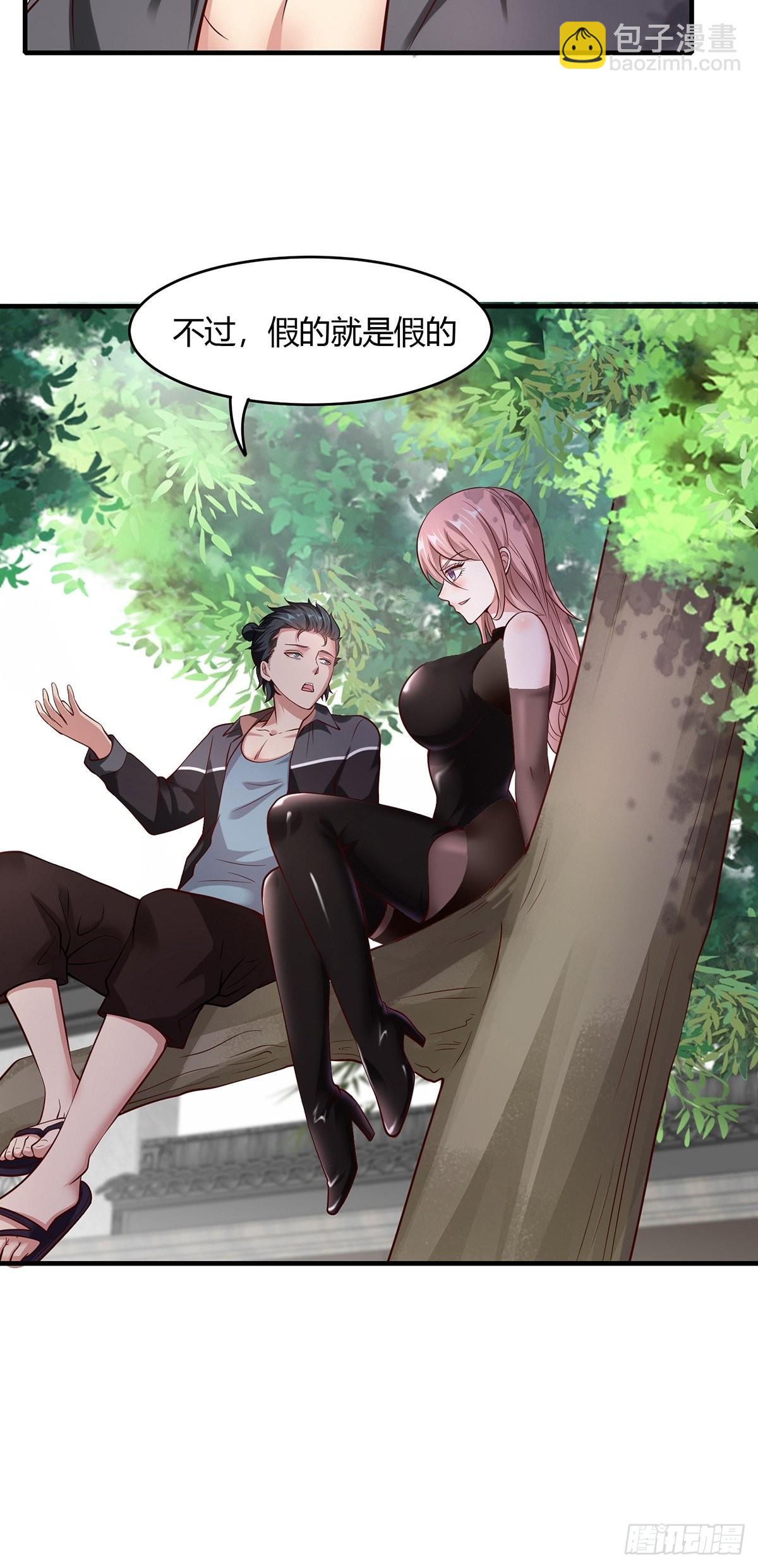 第61话(1/2)-第64话