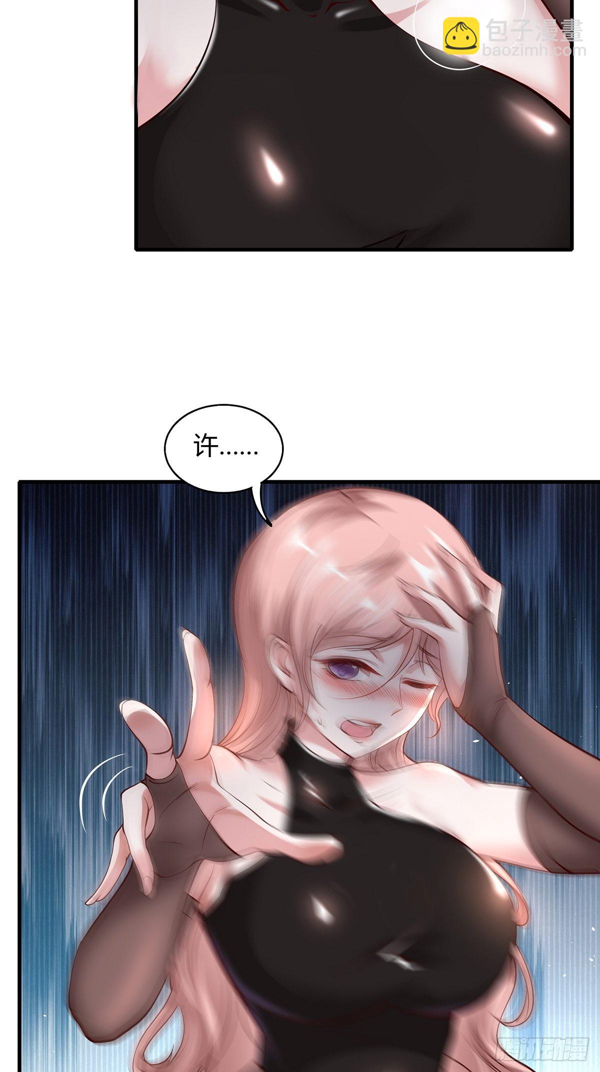 第61话(1/2)-第64话