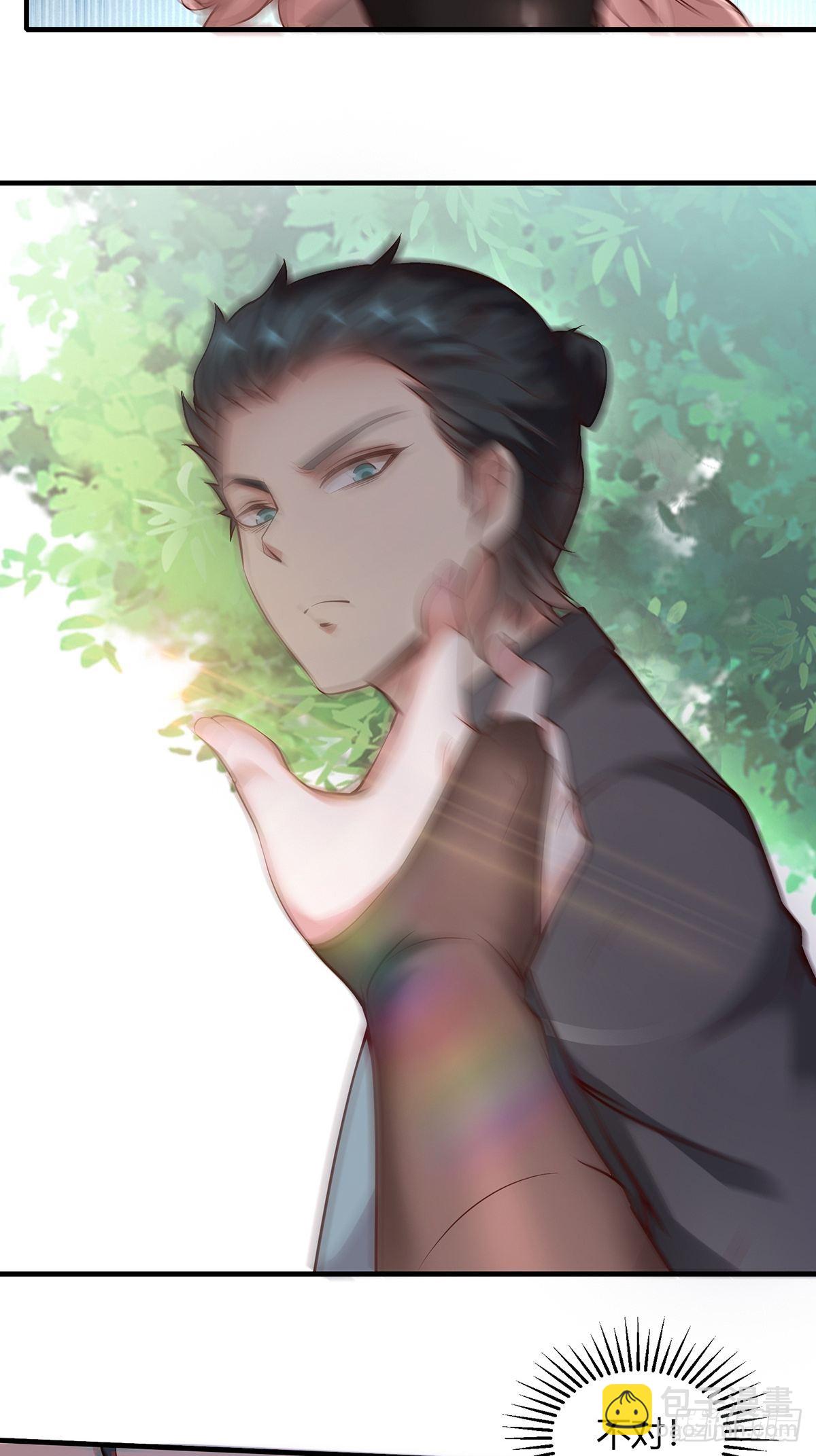 第61话(1/2)-第64话