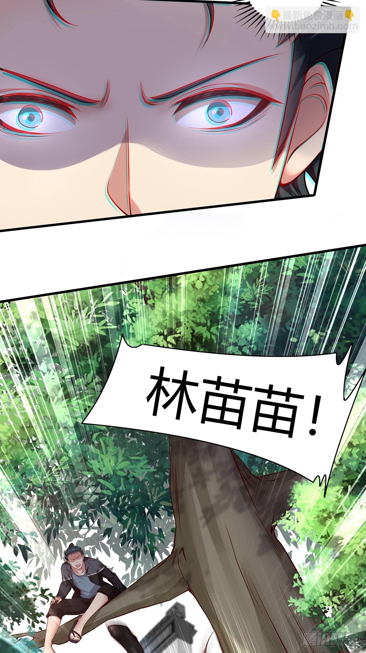 第61话(1/2)-第64话