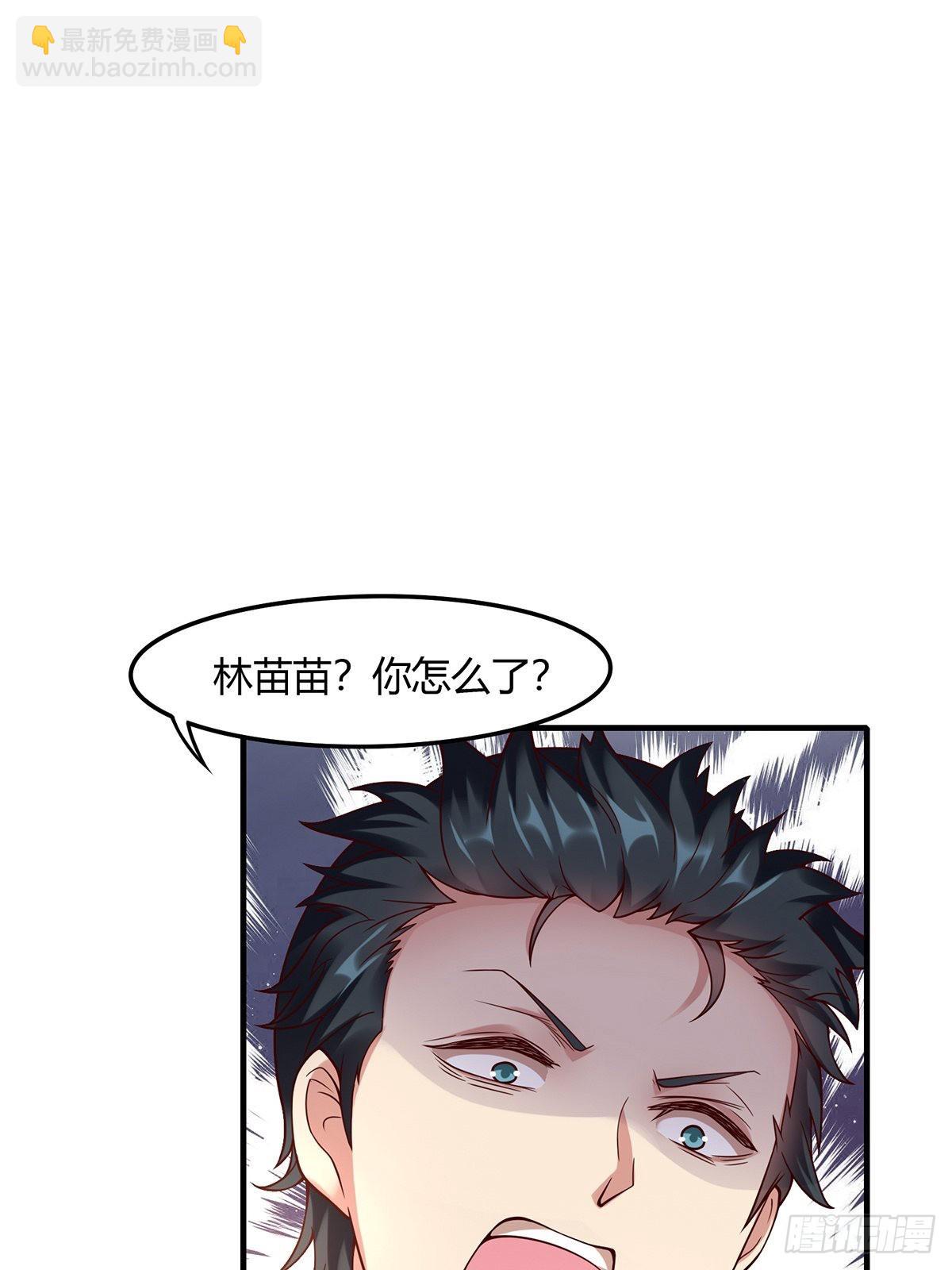 第61话(1/2)-第64话