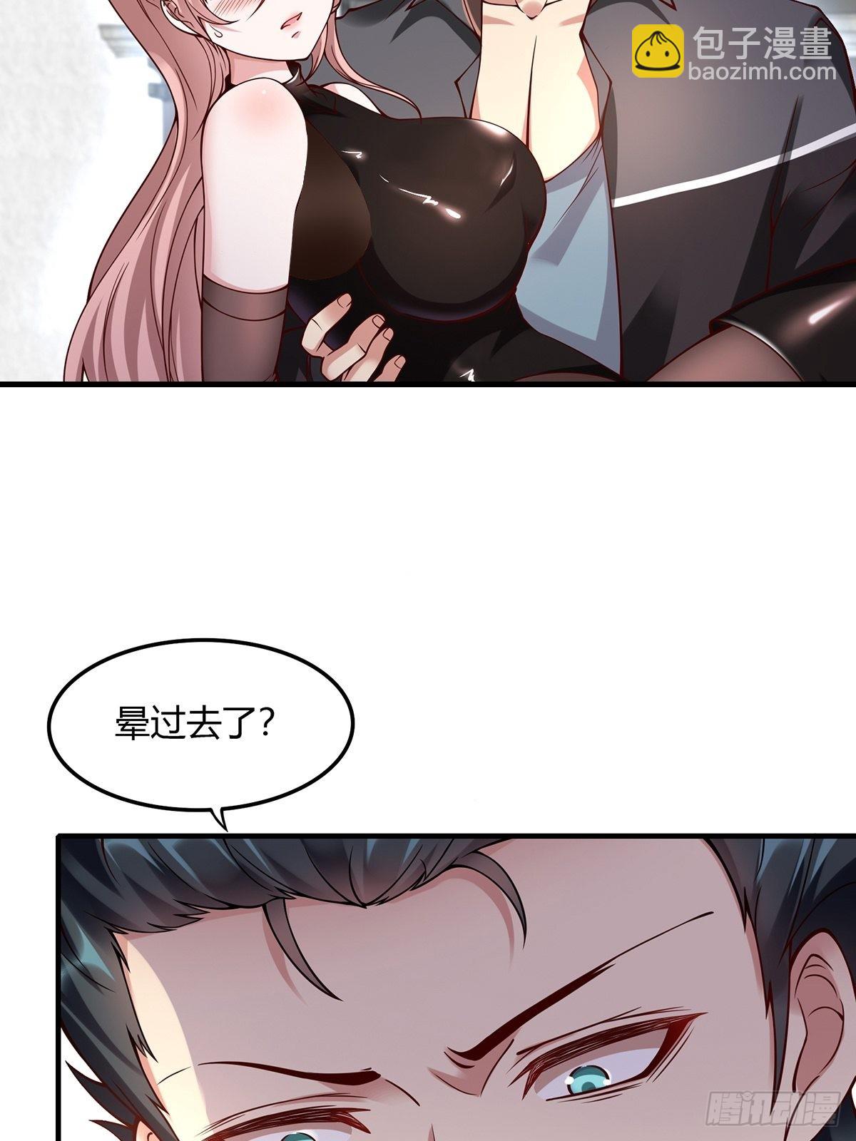 第61话(1/2)-第64话