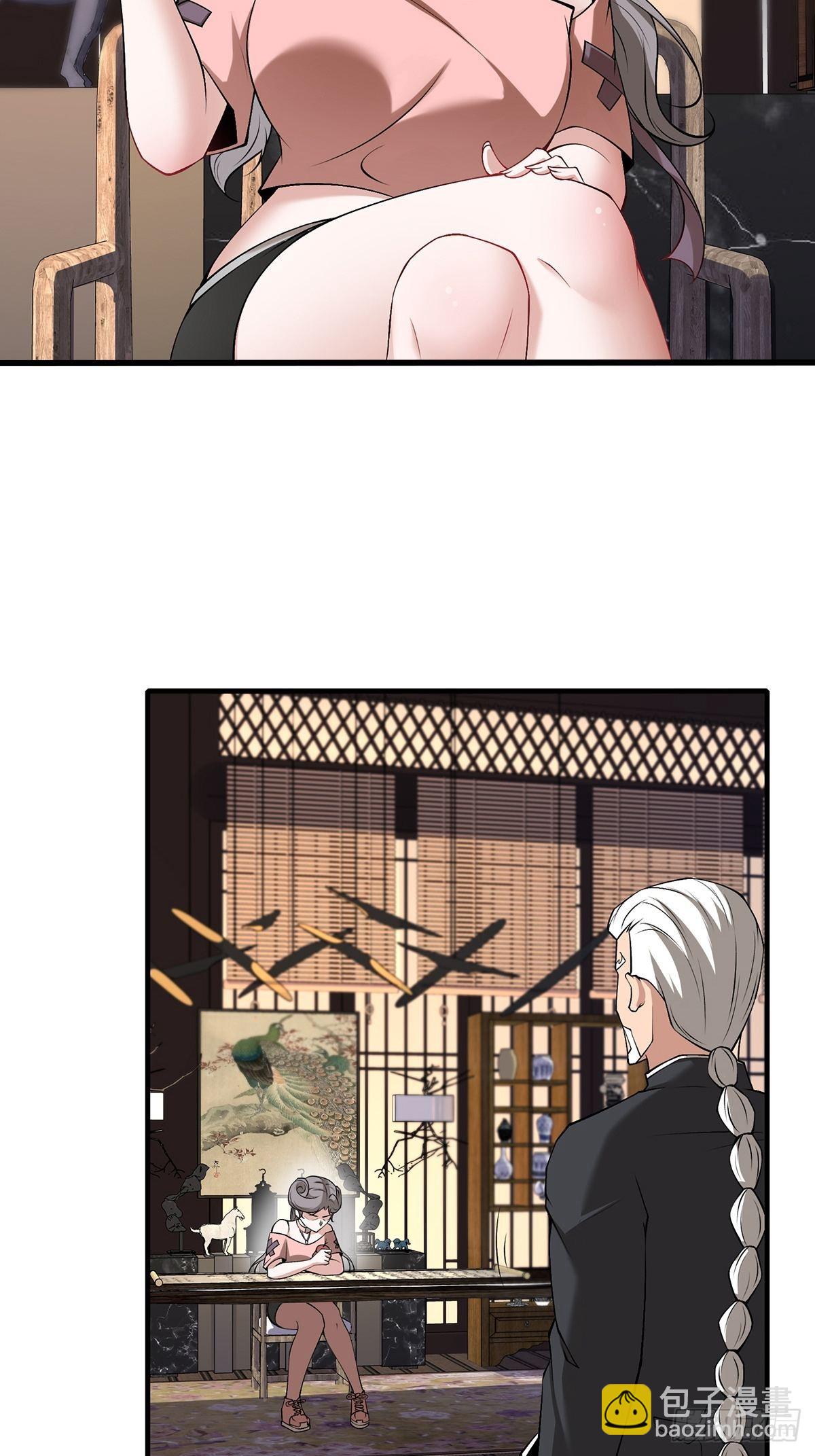 第61话(1/2)-第64话