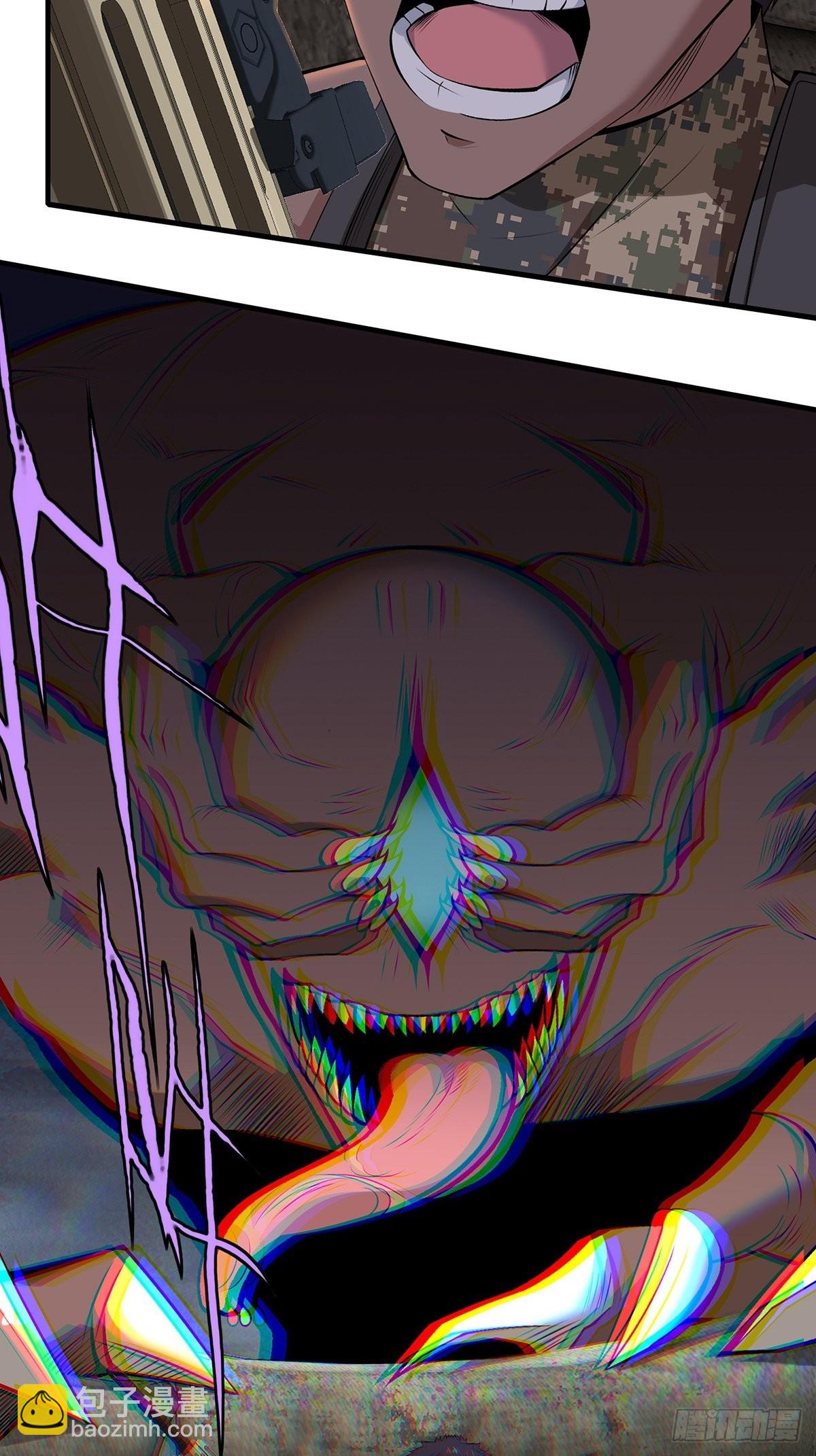 第63话(1/2)-第66话