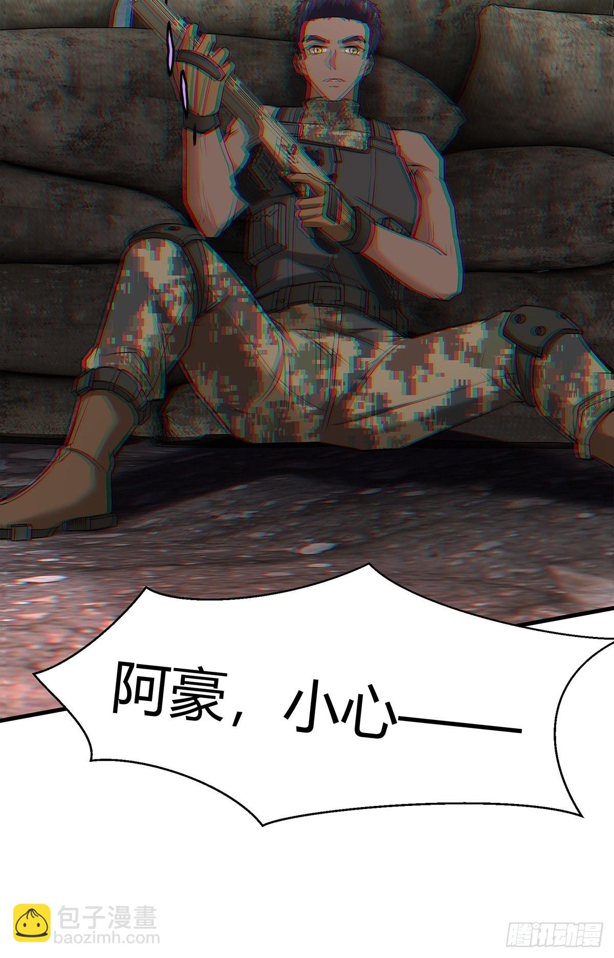 第63话(1/2)-第66话