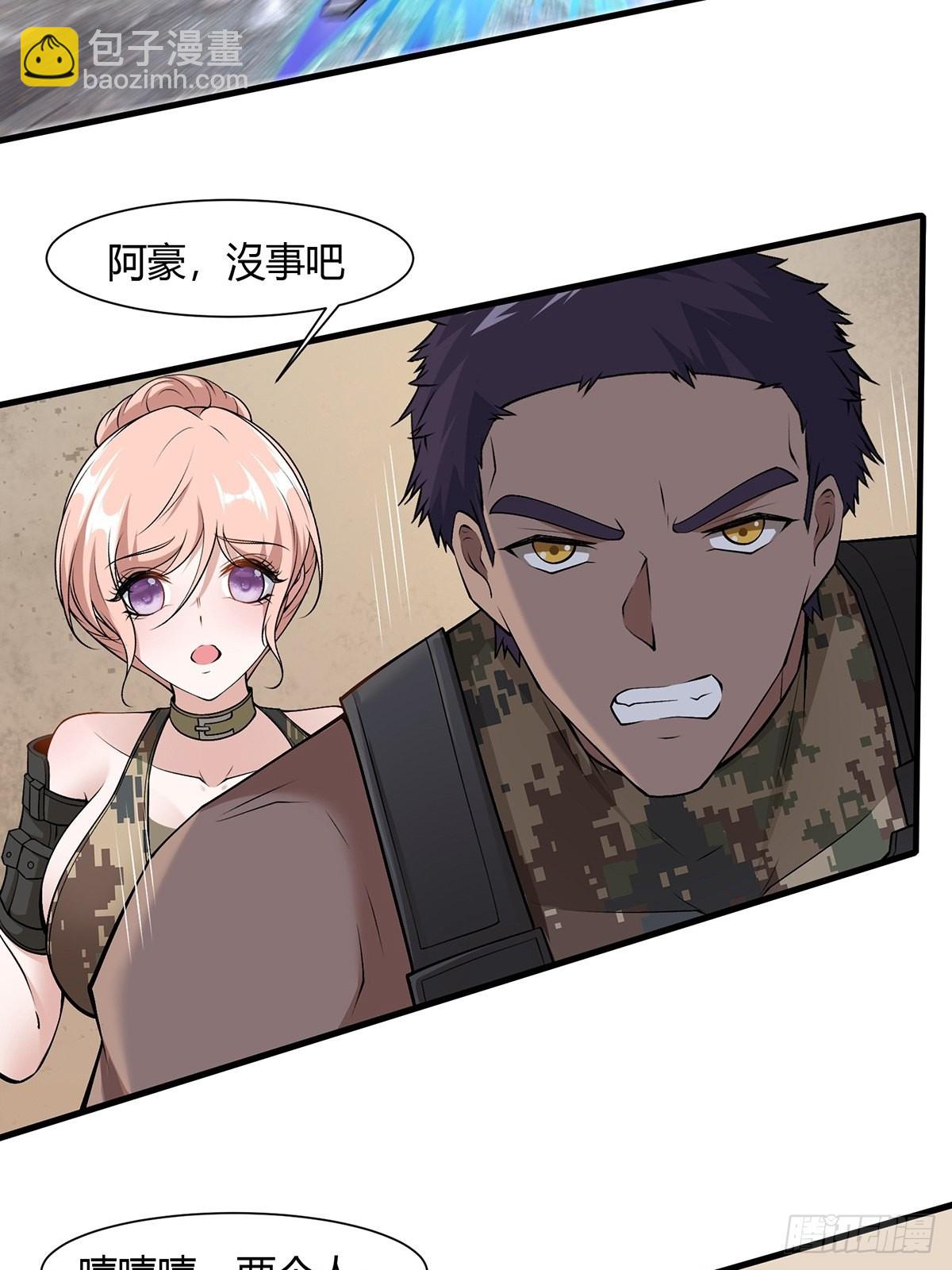 第63话(1/2)-第66话