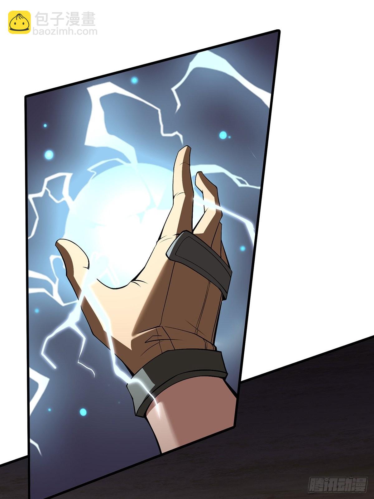 第63话(1/2)-第66话