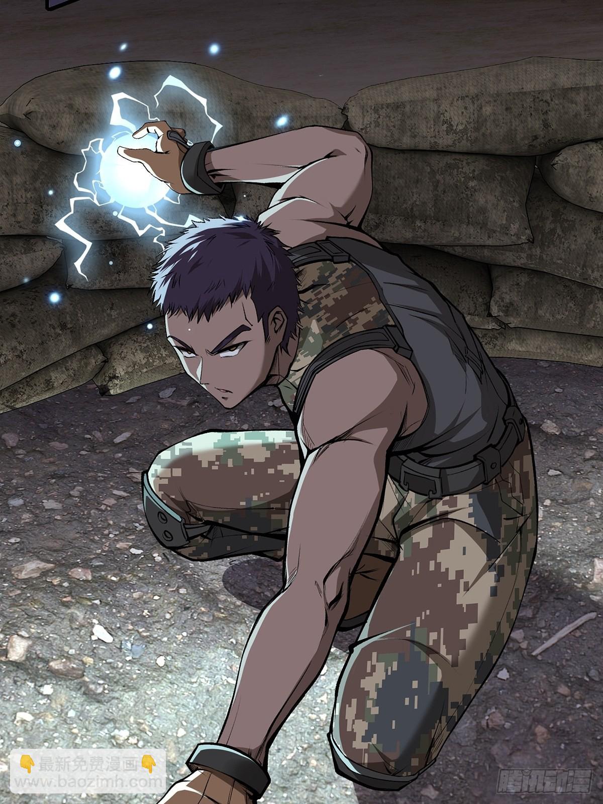 第63话(1/2)-第66话