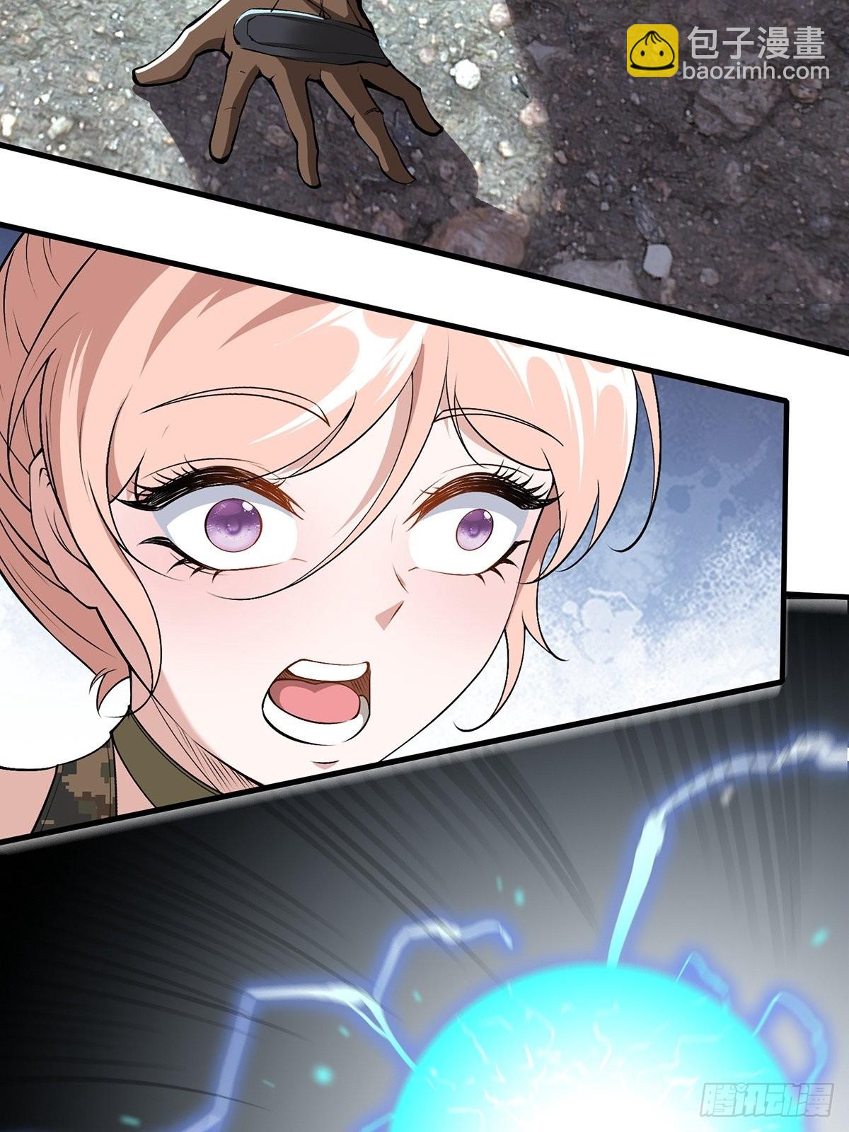 第63话(1/2)-第66话